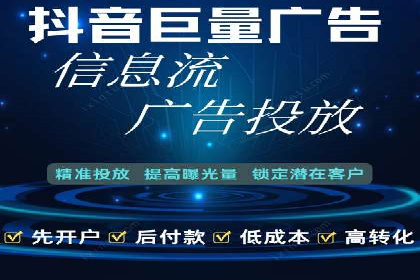 竞价广告优化实战案例分享