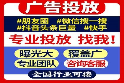 竞价托管SEM的五大成功案例分享